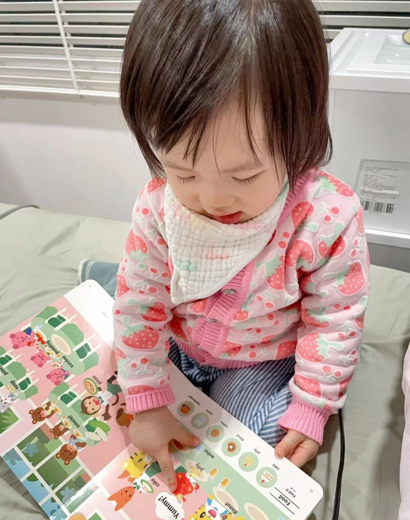 小櫻桃